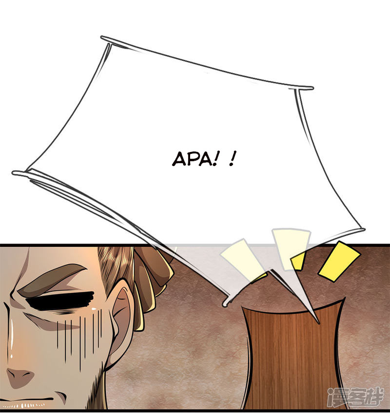 Medical Martial Arts Chapter 174 Gambar 2